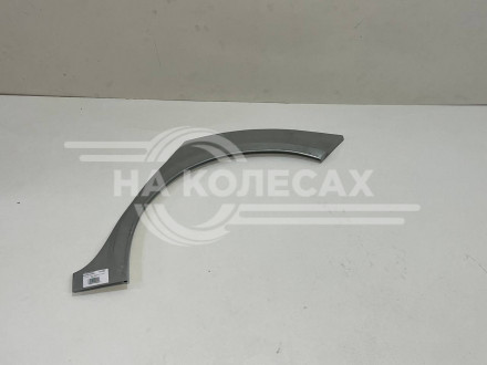 Ремонтные задние арки Skoda Octavia А4