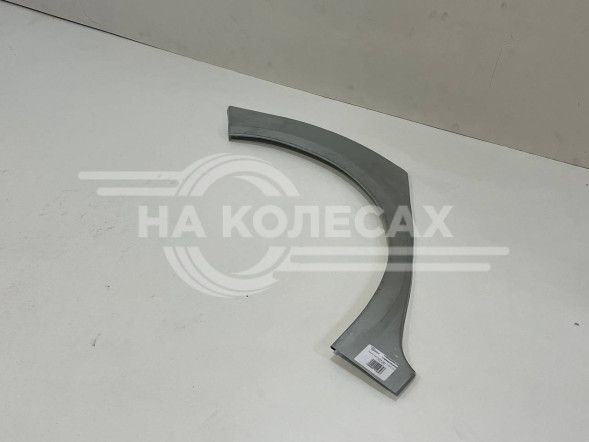 Ремонтные задние арки Skoda Octavia А4