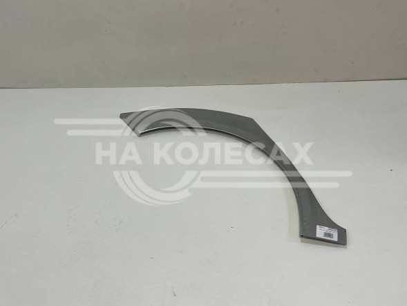 Ремонтные задние арки Skoda Octavia А4