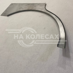 Ремонтные задние арки Acura MDX 2