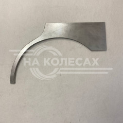 Ремонтные задние арки Acura MDX 2