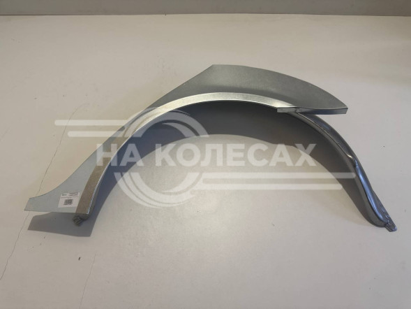 Ремонтные задние арки (наружняя + внутренняя) Skoda Octavia A5