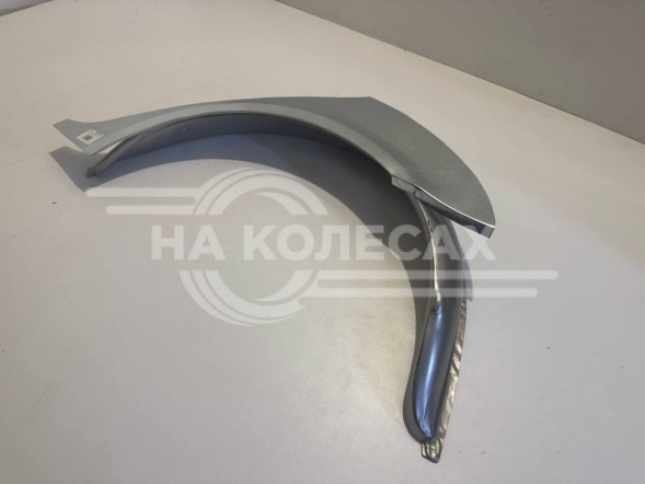 Ремонтные задние арки (наружняя + внутренняя) Skoda Octavia A5