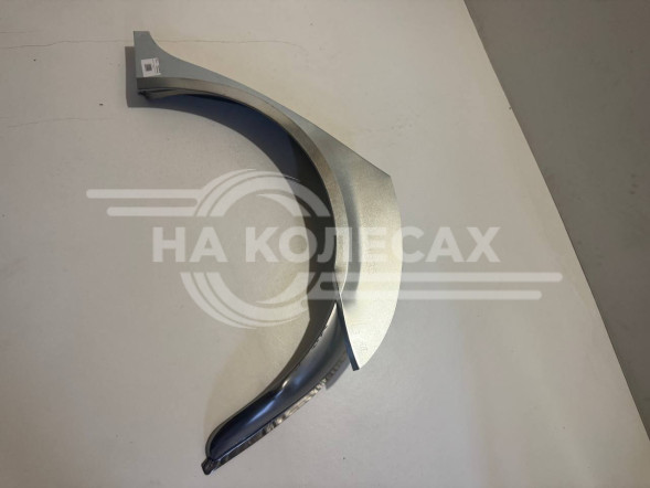 Ремонтные задние арки (наружняя + внутренняя) Skoda Octavia A5