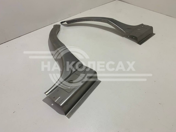 Сапожки с отверстиями ХКС Land Rover Freelander 2