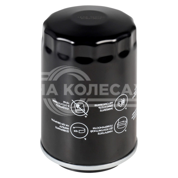 Фильтр масляный для автомобилей Haval H6/H8/H9/F7/F7X/KINGKONG POER/TANK 300/BAIC BJ40 2.0T/VAG (07-) 1.8T/2.0T