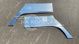 Ремонтные задние арки Ford Taurus