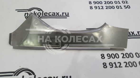 Поддомкратник 1