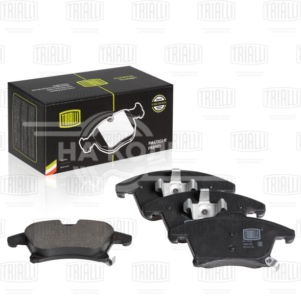 Колодки тормозные для автомобилей Ford Mondeo V (15-) дисковые передние