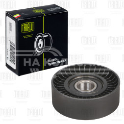 Ролик привод. ремня для автомобилей BMW 5 (E39) (95-) 1.7d/2.5d/2.5i AC (натяжной) без кронштейна