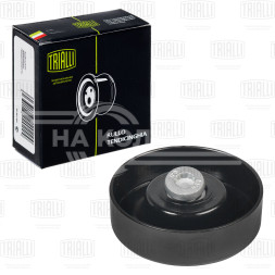 Ролик приводного ремня для автомобилей Audi A4 (00-) 1.6i/1.8T/2.0i (опорный)