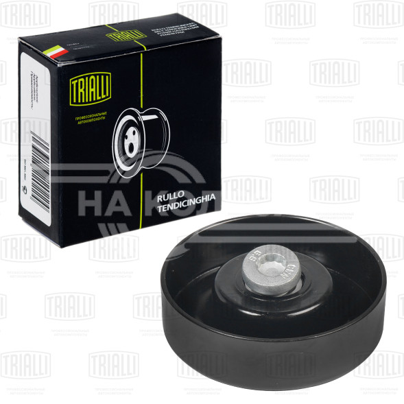 Ролик приводного ремня для автомобилей Audi A4 (00-) 1.6i/1.8T/2.0i (опорный)