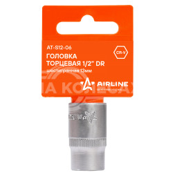 Головка торцевая 1/2&quot; DR шестигранная 13мм пласт. подвес