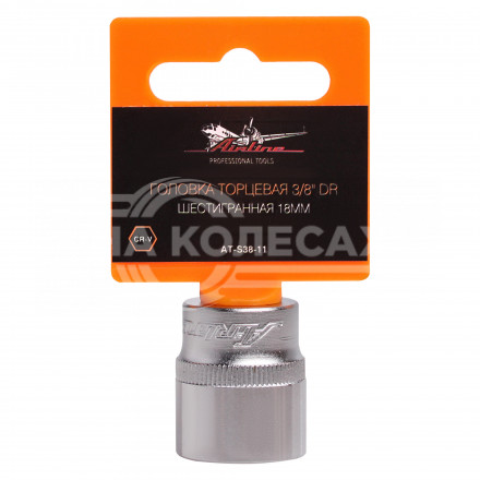 Головка торцевая 3/8&quot; DR шестигранная 18мм пласт. подвес