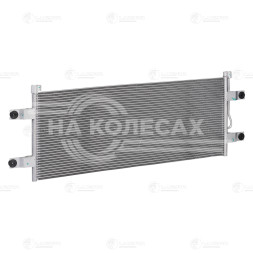 Радиатор кондиционера для автомобилей Mercedes-Benz Actros (11-)