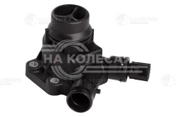 Термостат для автомобилей Land Rover Freelander II (06-)/Volvo XC90 (02-) 3.2i (с корпусом)