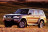 Полные ремонтные пороги Nissan Safari 5дорест/5рест (Y61)