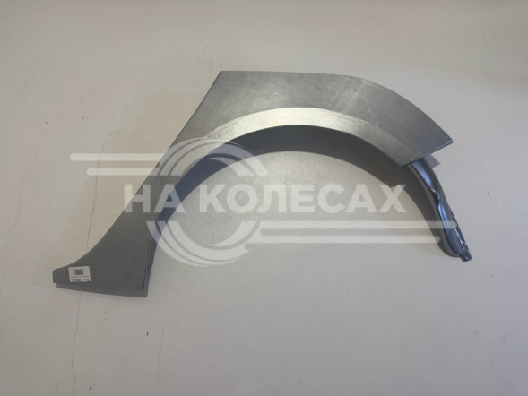 Ремонтные задние арки (наружняя + внутренняя) Opel Astra J седан