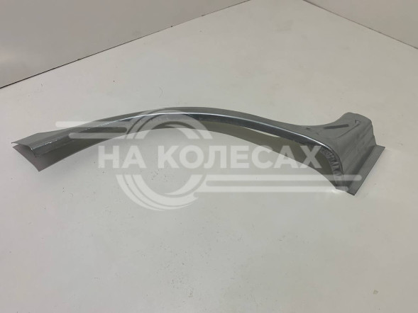 Сапожки ШТАМП Suzuki Grand Vitara 3