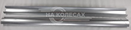 Ремонтные пороги Volkswagen Touran 1