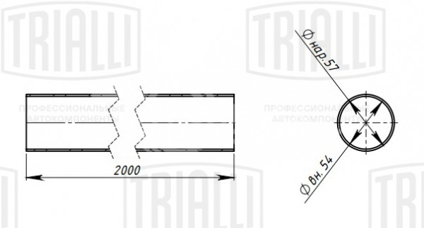 Труба глушителя прямая 57х2000 (d=57х1.5, L=2000мм) (алюминизированная сталь)