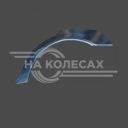Ремонтные задние арки Lancia Lybra