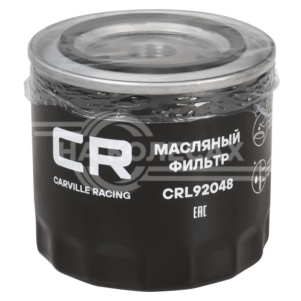 Фильтр масляный для автомобилей Nissan Pathfinder (05-)/NP 300 (05-) 2.5D/Toyota Avensis(97-) 1.6i