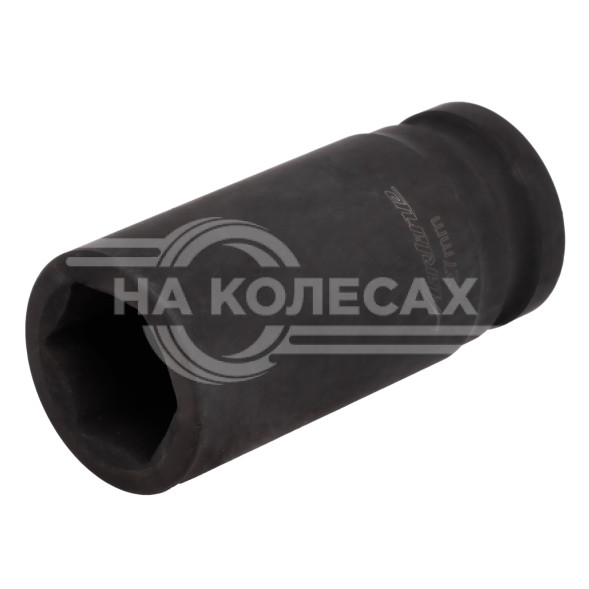 Головка ударная торцевая 3/4&quot; DR шестигранная 27мм L=90 мм