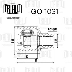ШРУС внутренний правый для автомобилей Mondeo III (00-) 1.8i/2.0i