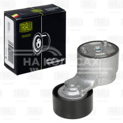 Ролик приводного ремня для автомобилей ГАЗель Next (13-)/ГАЗель Бизнес (двигатель Cummins ISF2.8 Euro-4) (с натяжным механизмом)