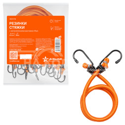 Резинки-стяжки набор 10 шт. 60 см, D-8 мм (металлические крючки)