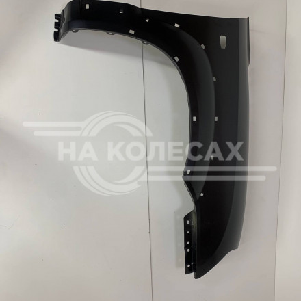 Крыло переднее HYUNDAI TUCSON 04-09 RH с отв. под поворот и расширитель
