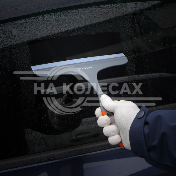 Водосгон с силиконовым лезвием (25 см)