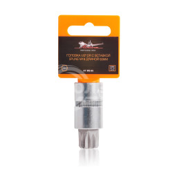Головка торцевая 1/2&quot; DR с вставкой SPLINE M18 длиной 55мм