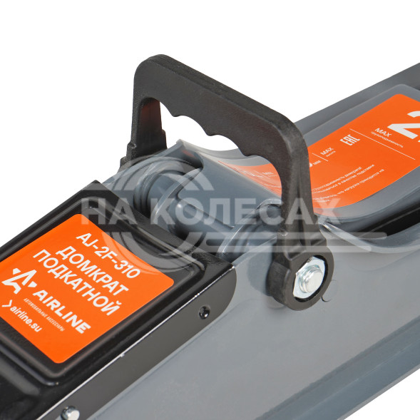 Домкрат подкатной 2т 90-340мм, низкопрофильный