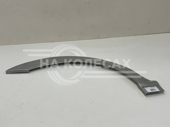 Ремонтные задние арки Audi A3 (дорестайлинг/рестайлинг)