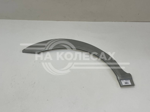 Ремонтные задние арки Audi A3 (дорестайлинг/рестайлинг)