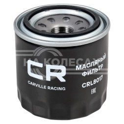 Фильтр масляный для автомобилей Hyundai Santa Fe (12-)/ Kia Sportage (10-)