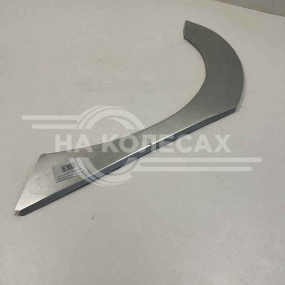 Ремонтные задние арки KIA Magentis 1 (Optima)