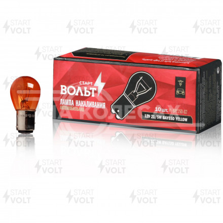 Лампа накаливания жёлтая 12V 21/5W BAY15D