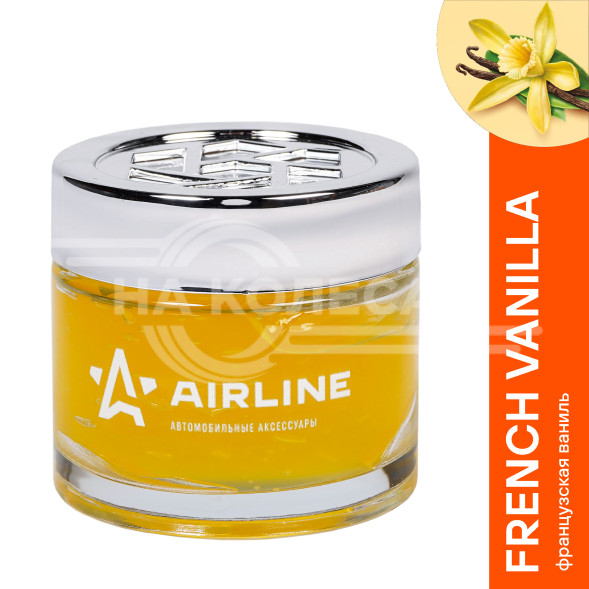 Ароматизатор-банка &quot;Галактика&quot; французская ваниль