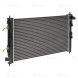 Радиатор охлаждения для автомобилей Lancer X (07) 1.5i/1.6i 4AT