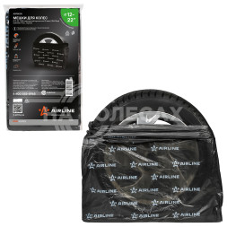 Пакеты для колес R12-22 PRO, 4 шт в пакете, 115x115 см,  ПНД повыш.прочн. 25 мкм, черн.