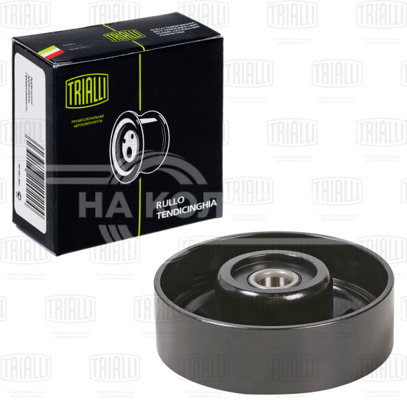 Ролик приводного ремня для автомобилей Infiniti FX (02-) 3.5i/4.5i (натяжной) генератора