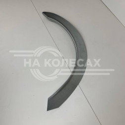 Задняя Арка Opel Frontera Б 1998-2004 3 двери