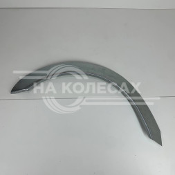 Задняя Арка Opel Frontera Б 1998-2004 3 двери