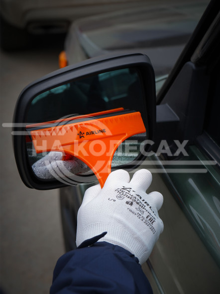 Водосгон с резиновым лезвием со скребком (16 см)