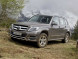 Полные ремонтные пороги Mercedes-Benz GLK-класс 1 дорест/ 1 рест (x204)
