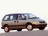 Арки задние Plymouth Voyager 3