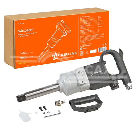 Гайковерт пневматический ударный 1&quot;DR 2800Нм